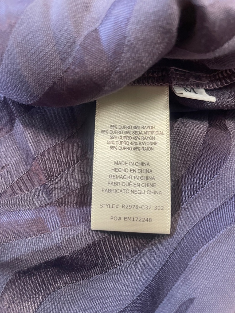 Rare Cloth & Stone For Anthropologie Dark Purple Zebra-Print Button‎ Down Shirt - Picture 7 of 9
